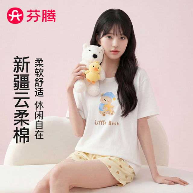 13415771.芬腾品牌专供【新疆云柔棉】春夏圆领短袖睡衣女士家居服套装休闲外穿