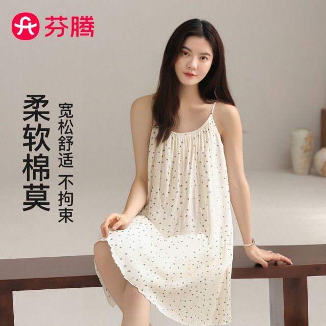 13414168.芬腾品牌专供【柔滑棉莫】26年春夏新款柔软圆领吊带裙外穿女睡裙连衣裙