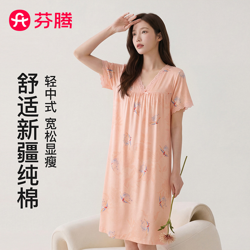 13497569.芬腾【100%纯棉】新疆棉家居裙睡裙女士连衣裙新中式外穿26新款