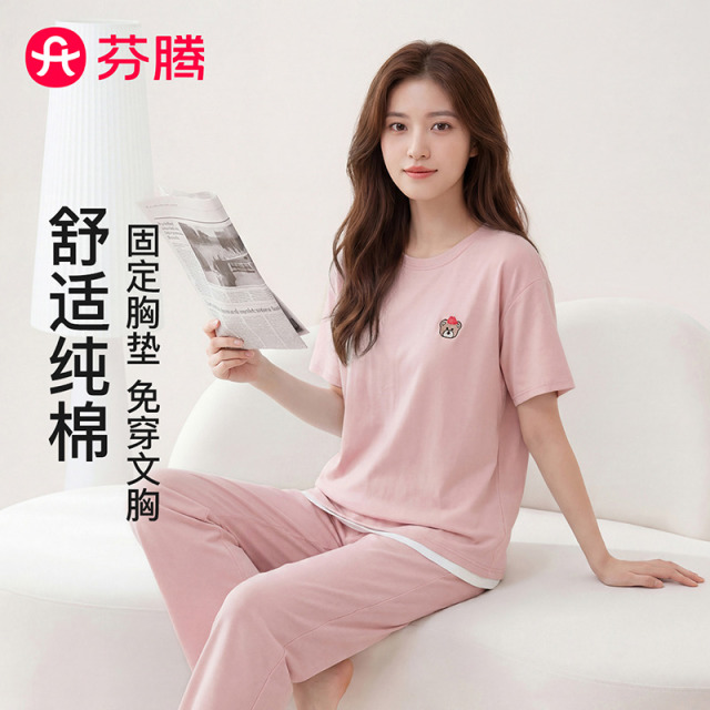 13437343.芬腾品牌专供【100%纯棉 带胸垫】热销春夏新款休闲短袖家居服套装女睡衣