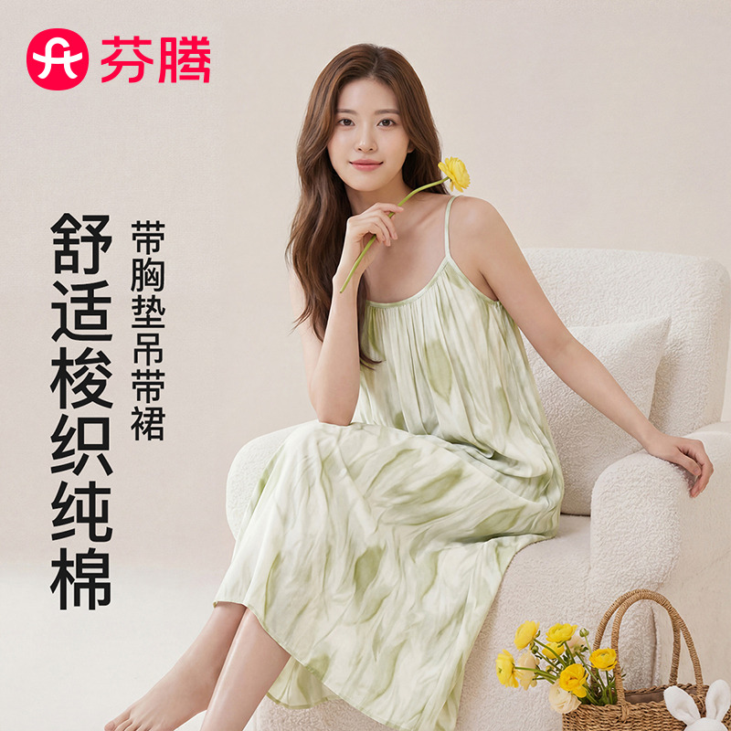 13414163.芬腾品牌专供【100%纯棉 带胸垫】梭织圆领度假风吊带裙女睡裙连衣裙