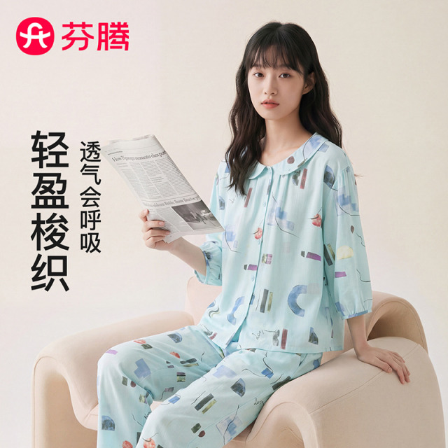 13551184.芬腾【透气梭织】柔软翻领开衫休闲七分袖短袖家居服套装女士睡衣