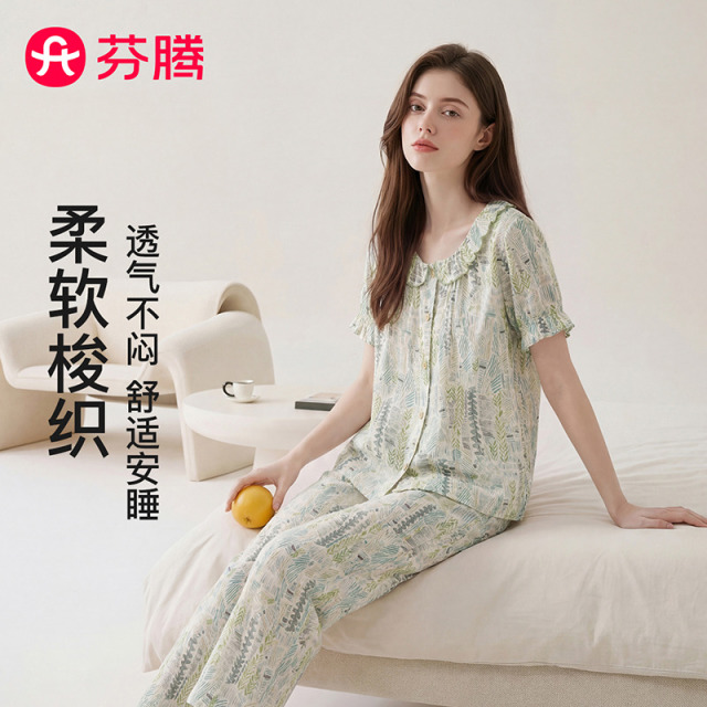 13551170.芬腾【透气梭织】色织格花边优雅花卉开衫外穿女士家居服套装女睡衣
