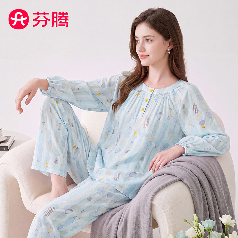 12455087.芬腾【柔软100%棉】亲肤圆领套头睡衣女士优雅休闲长袖家居服套装