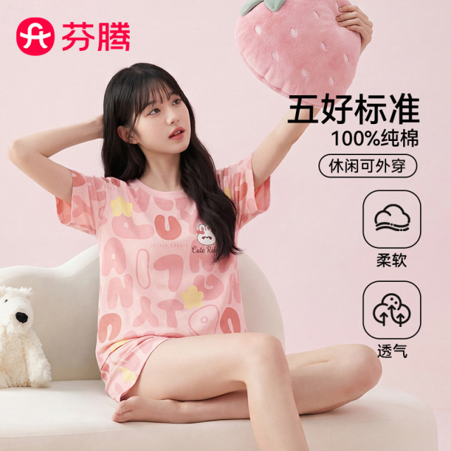 13672588.芬腾品牌专供【五好标准32支单面纯棉100%全棉卡通】舒适圆领宽松短袖短裤睡衣女夏家居服女士套装