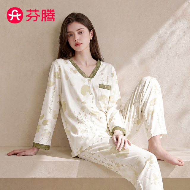 11557907.芬腾【100%纯棉】春季V领长袖新中式国风家居服女士睡衣套装