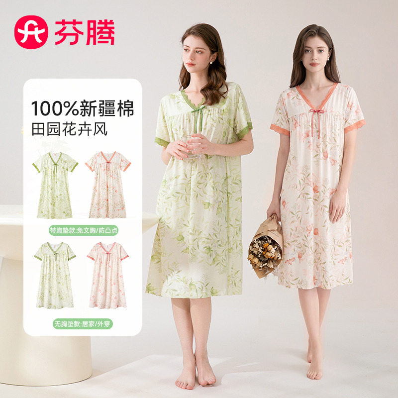 13813583.芬腾品牌专供【有自带胸垫和不带胸垫可选 40支新疆爽棉】26春夏女士睡裙连衣裙花卉短袖外穿田园碎花裙