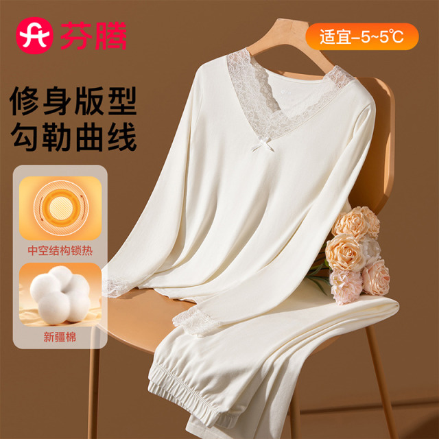 13790771.芬腾品牌专供【95%新疆棉 双面磨毛】蕾丝V领打底衣弹力保暖套装女士秋衣秋裤女