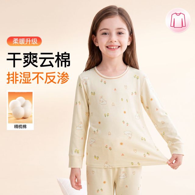 13792690.芬腾品牌专供【精梳棉】轻暖圆领弹力棉质打底儿童保暖套装女童卡通秋衣秋裤