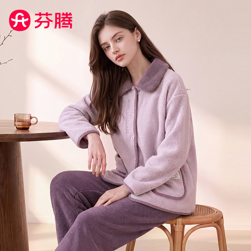 13184771.芬腾品牌专供【双面暖绒防静电】310g秋冬翻领长袖仿羊羔绒睡衣女家居服