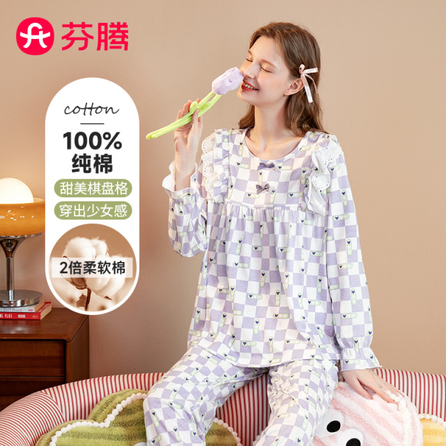 13813366.【早秋特批 一口价69元 情侣套头经典系列】芬腾【卫衣轻运动纯棉印花】睡衣男士秋季女士100%棉花边长袖家居服套装-拼款