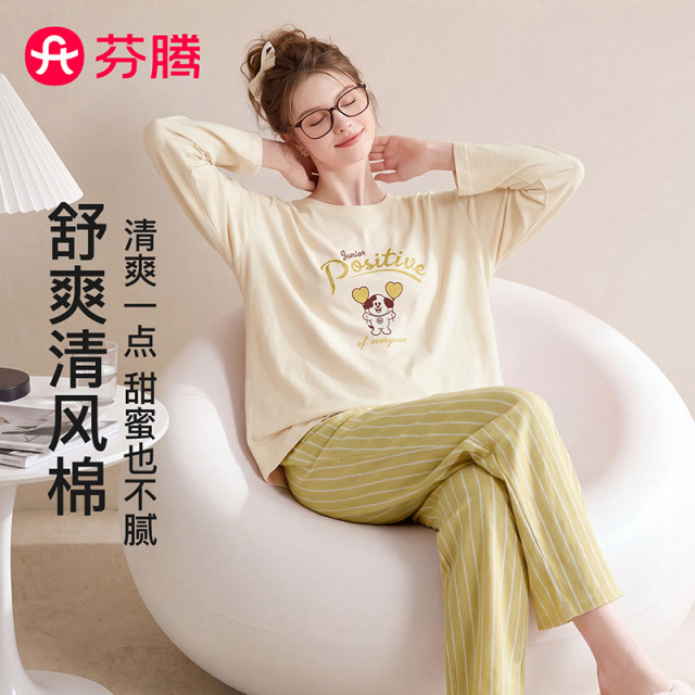 13160028.芬腾品牌专供【100%纯棉】女士纯棉家居服睡衣女萌趣套装26春夏新款情侣