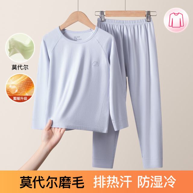 13832412.芬腾【莫代尔精梳棉】圆领磨毛保暖柔软长袖套装男童秋衣秋裤校服打底