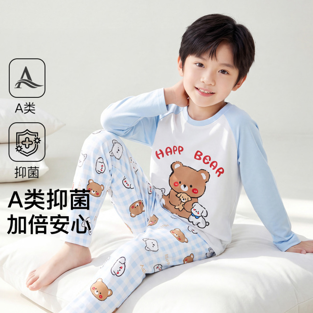 13842385.芬腾【A类 100%纯棉】秋季抑菌新疆棉睡衣男童家居服套装儿童
