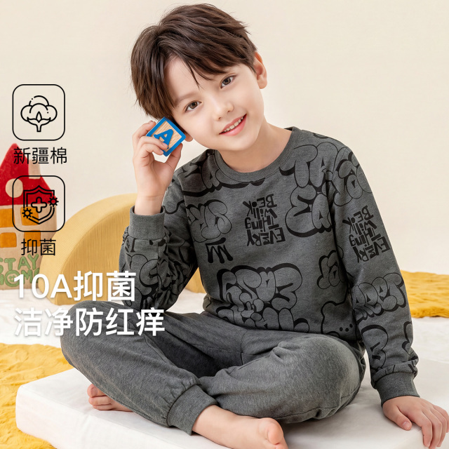 13842417.芬腾【10A抑菌】秋季圆领长袖布朗熊联名睡衣儿童家居服套装男童