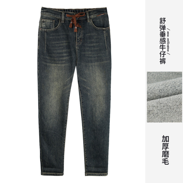 10201190.才子男装【弹力抽绳】加厚磨毛牛仔裤