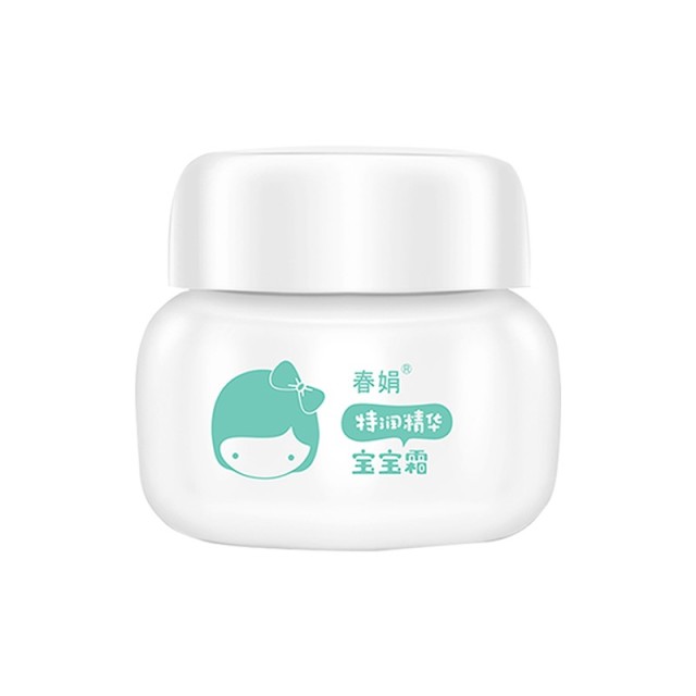 11603572.【40年春娟黄芪霜认准老品牌】春娟特润精华宝宝蜜100g/春娟特润精华宝宝霜50g国货滋润补水保湿婴幼儿童护肤面霜身体乳