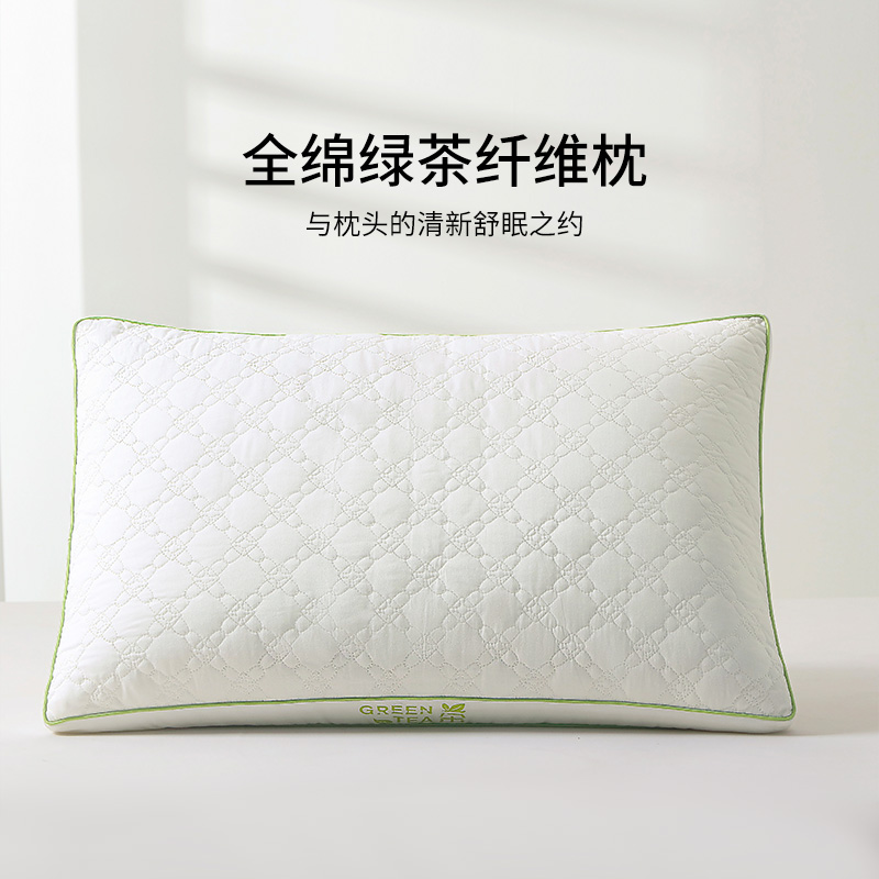 12359474.维科全棉呵护颈椎枕头枕芯助睡眠学生宿舍酒店睡觉枕专用成人家用