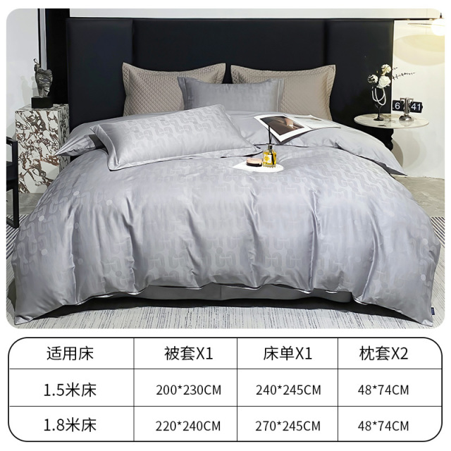 12469552.维科家纺长绒棉提花四件套纯棉床单全棉床品被套床上用品套件