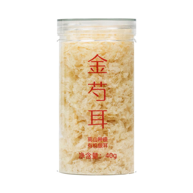 12705459.拾誉金芍耳有机银耳羹40g冲泡即食本草银耳干货古田白木耳特产雪耳丑耳糯耳