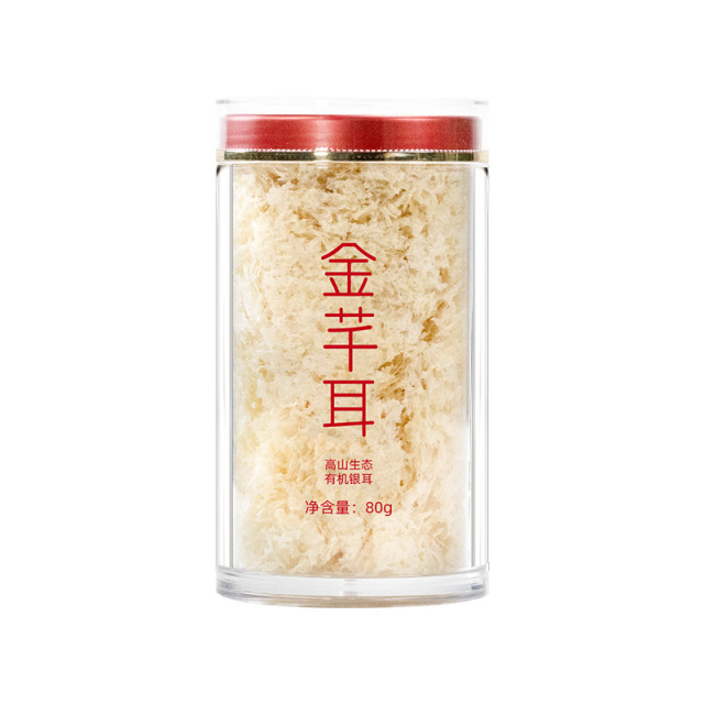 12705453.金芊耳本草银耳80g冲泡即食银耳羹古田白木耳干货糯耳丑耳雪耳莲子羹材料