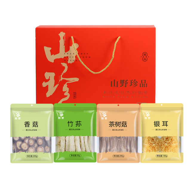 12705421.香菇竹荪茶树菇银耳组合干货礼盒大礼包 古田菌菇特产食用菌炒菜煲汤食材