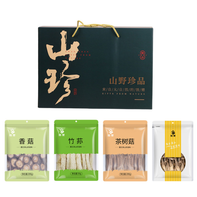 12705417.鹿茸菇香菇竹荪茶树菇干货礼盒大礼包组合 古田食用菌农产品菌菇特产 炒菜煲汤食材