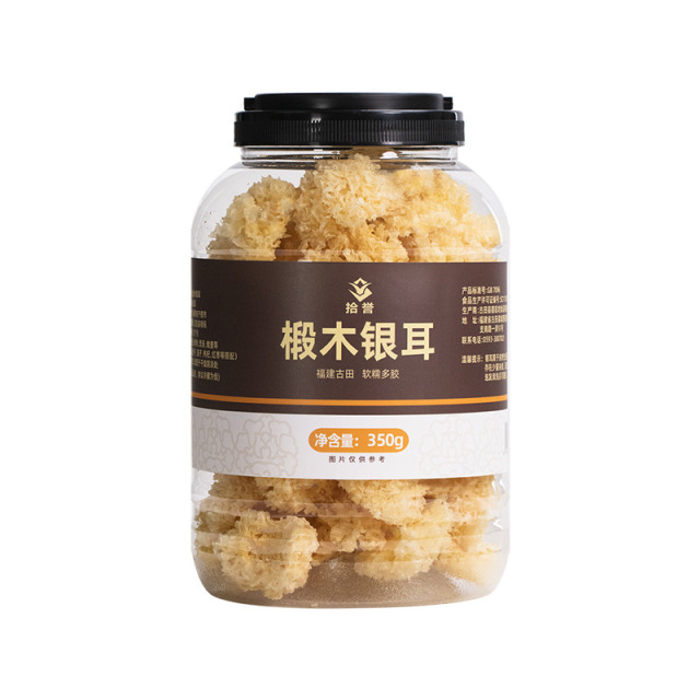 12560476.椴木银耳350g桶装古田白木耳干货无熏硫雪耳小糯耳软糯出胶非野生莲子羹