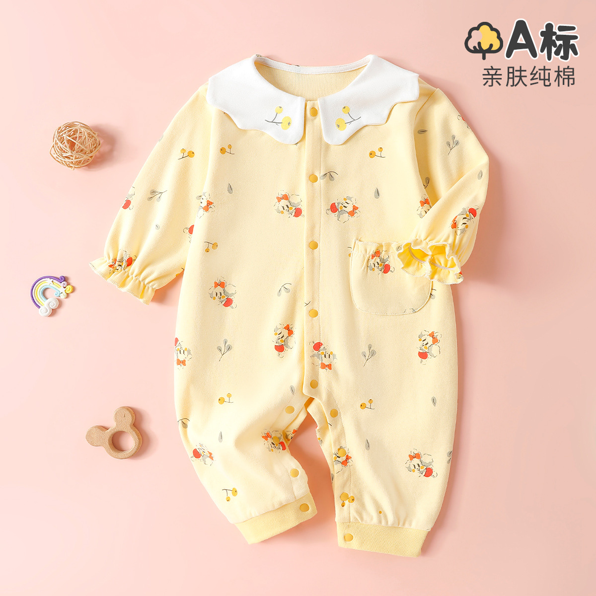 13667661.巴布豆巴布豆婴儿连体衣宝宝睡衣新生儿爬爬服哈衣包屁衣亲肤舒适可爱