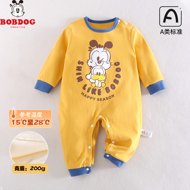 13667715.巴布豆婴儿衣服新生儿四季长袖爬服男童女童套装婴儿秋季宝宝连体衣