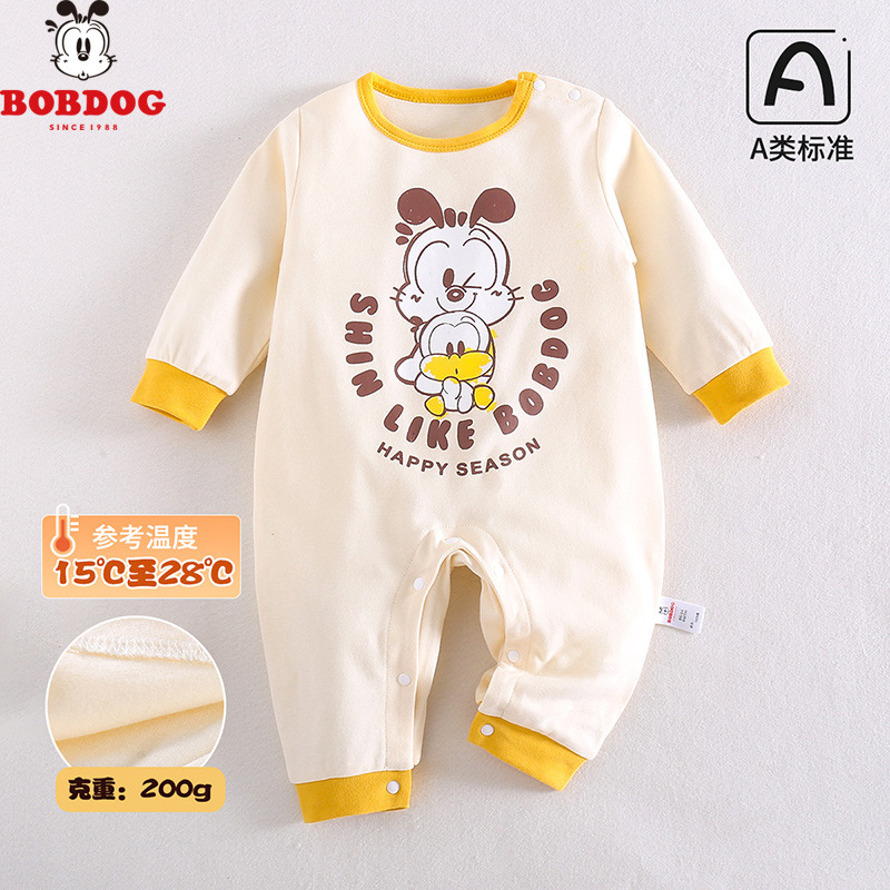 13667715.巴布豆婴儿衣服新生儿四季长袖爬服男童女童套装婴儿秋季宝宝连体衣