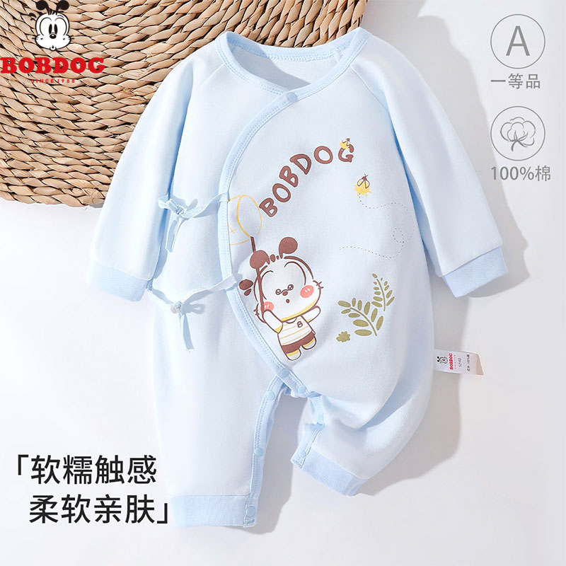 13668112.巴布豆婴儿纯棉连体衣新生儿哈衣男女宝宝家居爬服长袖空调衣服