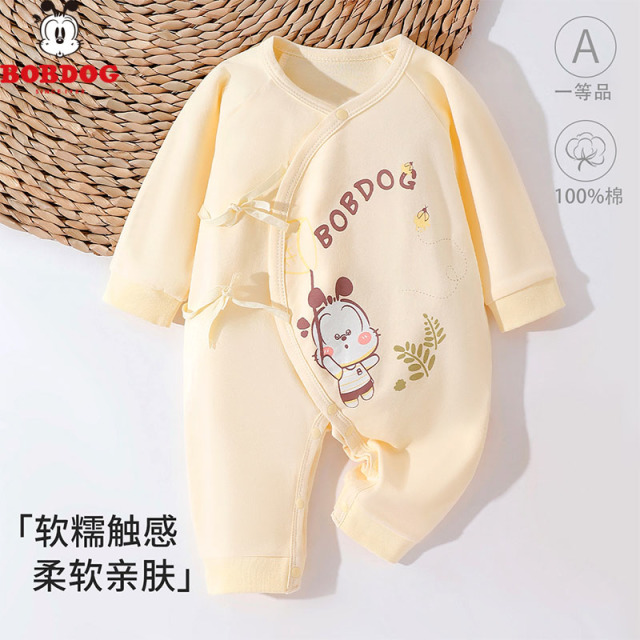 13668112.巴布豆婴儿纯棉连体衣新生儿哈衣男女宝宝家居爬服长袖空调衣服
