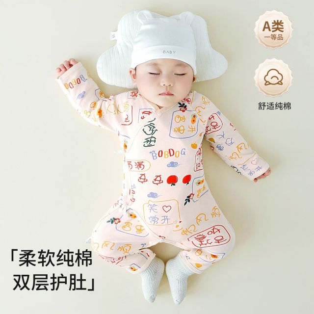 13667633.巴布豆【保暖护肚】纯棉婴儿长袖连体衣哈衣A类萌趣百天男女宝宝纯棉