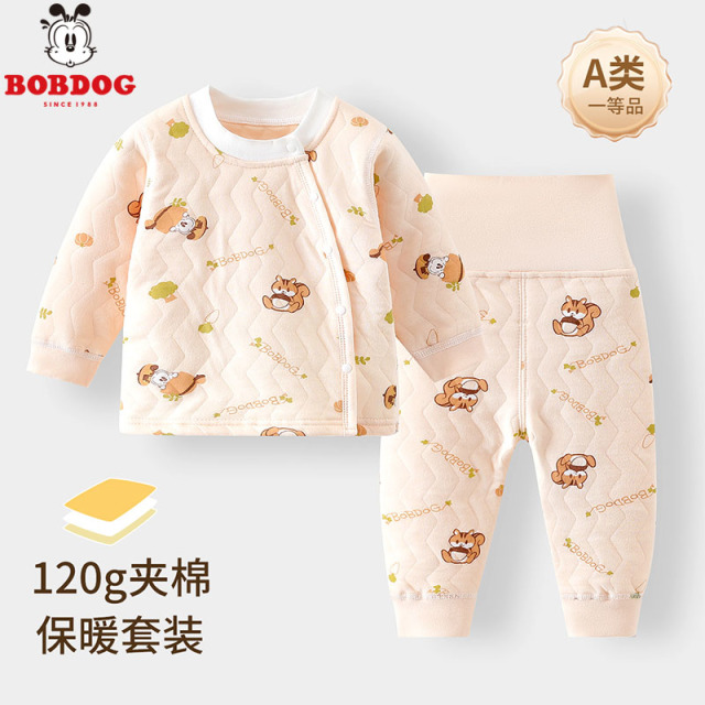 13778061.巴布豆【双层保暖夹棉】婴幼套装秋冬季衣服舒适夹棉家居服