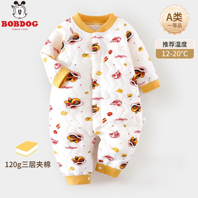 13667861.巴布豆【萌趣印花】男女童满月服爬服宝宝纯棉长袖连体衣秋冬新品无骨夹棉婴儿哈衣