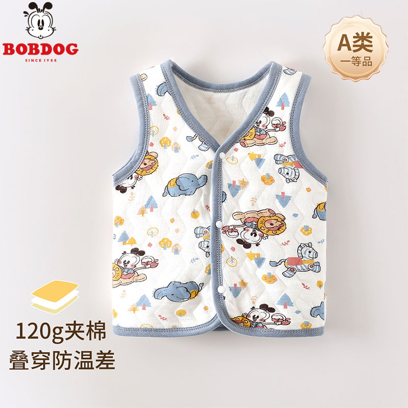 13818483.巴布豆儿童马甲春秋女童背心纯棉宝宝保暖内穿夹棉外穿纽扣百搭马夹