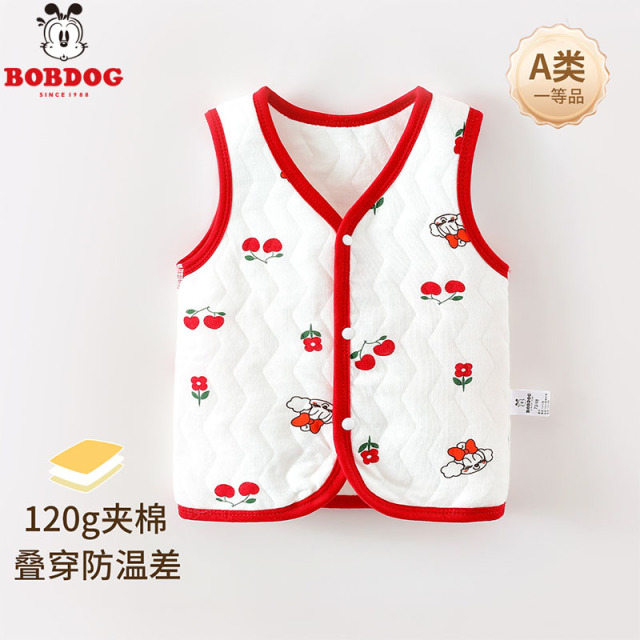 13818483.巴布豆儿童马甲春秋女童背心纯棉宝宝保暖内穿夹棉外穿纽扣百搭马夹