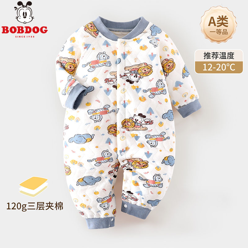 13667861.巴布豆【萌趣印花】男女童满月服爬服宝宝纯棉长袖连体衣秋冬新品无骨夹棉婴儿哈衣