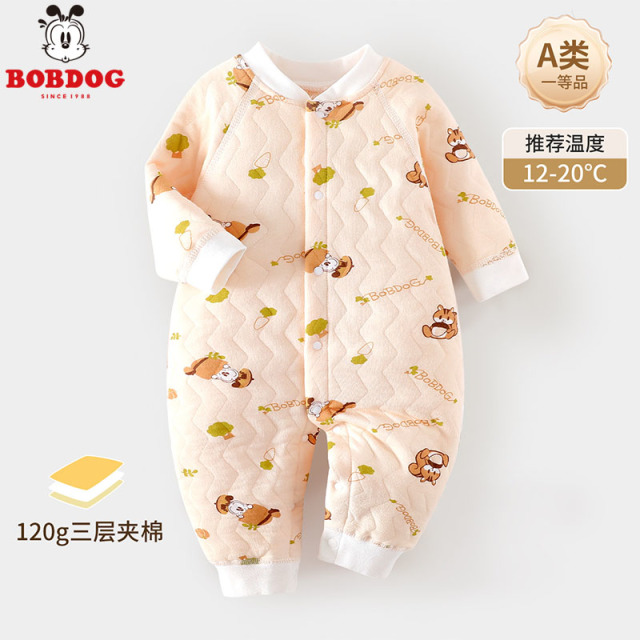 13667686.巴布豆【萌趣印花】秋冬新款婴幼儿爬爬服连体衣纯棉夹棉新品无骨夹棉婴儿哈衣