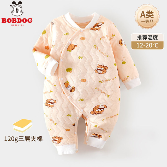 13667860.巴布豆男女童哈衣秋冬新款无骨A类新生儿长袖斜开哈衣爬服全棉宝宝夹棉连体衣