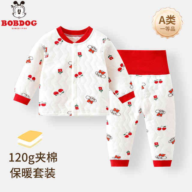 13778060.巴布豆0-3个月宝宝套装秋冬纯棉新生婴儿和服上衣裤子夹棉居家内衣