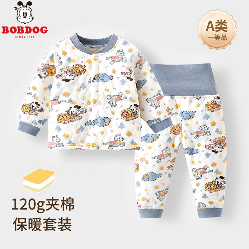 13778060.巴布豆0-3个月宝宝套装秋冬纯棉新生婴儿和服上衣裤子夹棉居家内衣