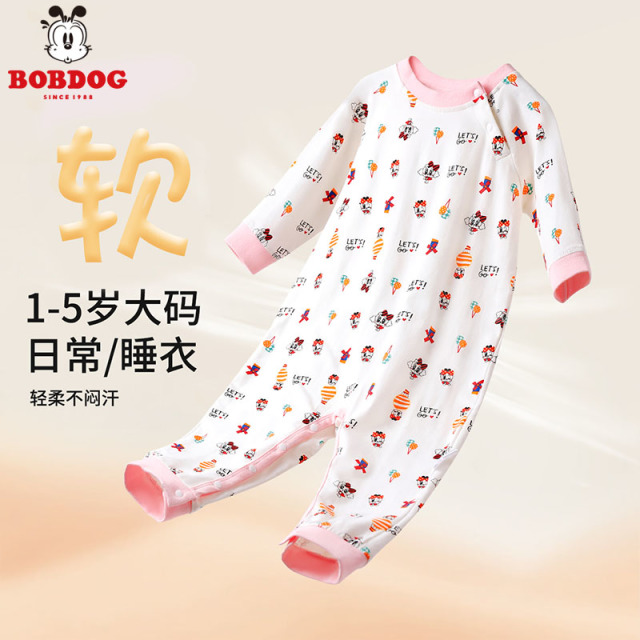 13667948.巴布豆男女童衣服宝宝连体衣哈衣爬服1-5岁大码长袖睡衣男孩女孩睡袋
