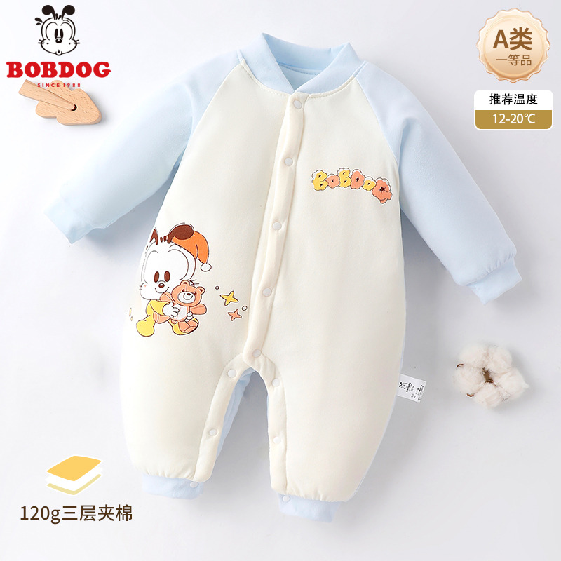 13778021.巴布豆宝宝连体衣男女童新生儿爬服婴儿哈衣秋冬季夹棉加厚