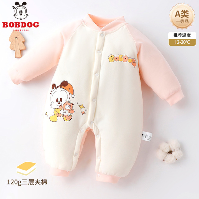 13778021.巴布豆宝宝连体衣男女童新生儿爬服婴儿哈衣秋冬季夹棉加厚
