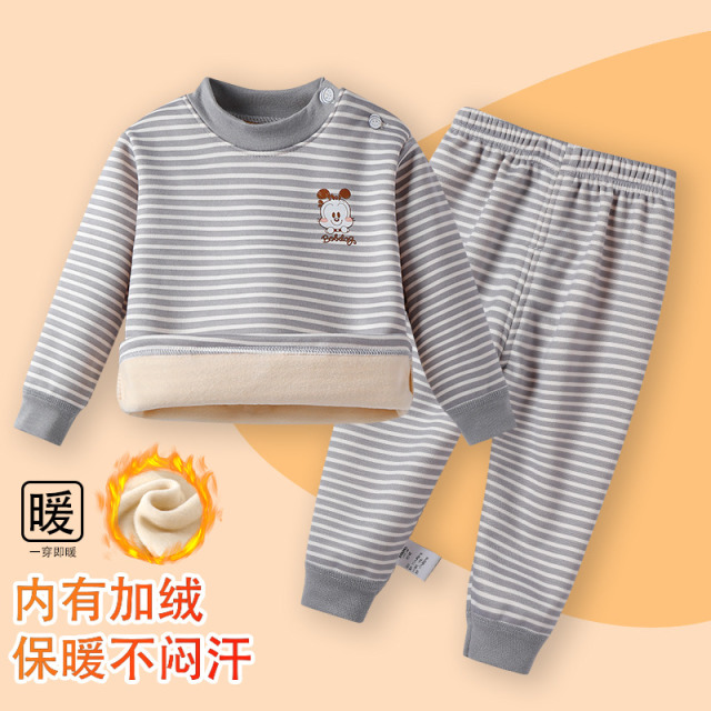 13668427.巴布豆【持续锁温两用裆】婴儿衣服男女童圆领轻暖家居套装秋冬保暖套装
