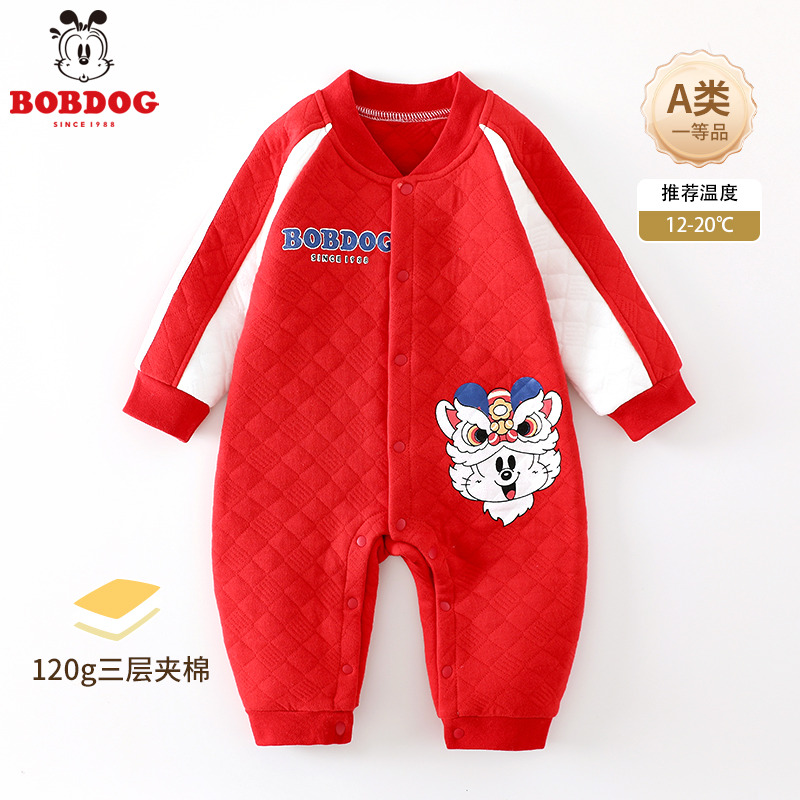13667690.巴布豆婴儿秋冬国风大红连体衣加厚保暖满月周岁拜新年装新生儿宝宝哈衣