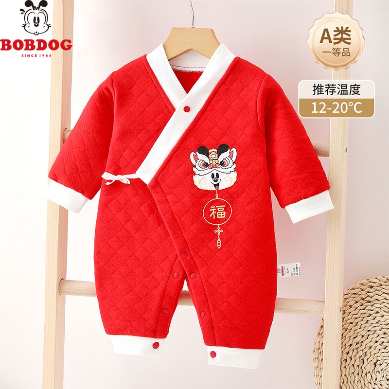 13667956.巴布豆【中国风】周岁礼服男女宝宝假两件前开哈衣春秋婴儿连体外出衣服
