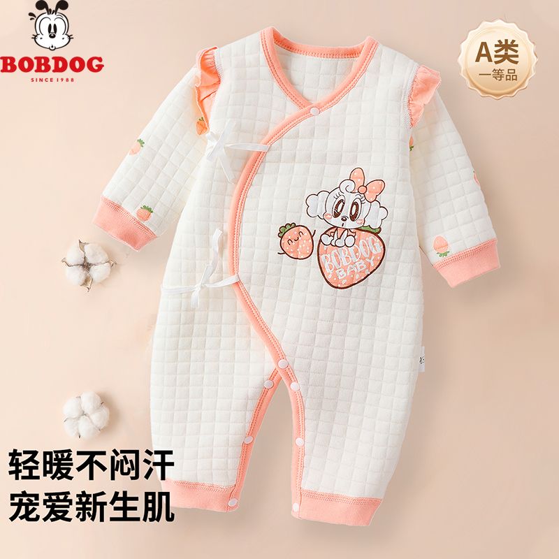 13668421.巴布豆【夹丝保暖】冬男女童哈衣爬服连体衣新生儿衣服长袖厚连体服